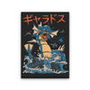 Flying Water Kaiju - Canvas Print