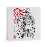 For the Glory of the Empire - Canvas Print