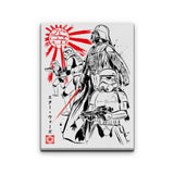 For the Glory of the Empire - Canvas Print