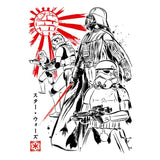 For the Glory of the Empire - Wall Tapestry