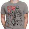 For the Glory of the Empire - Men's Apparel