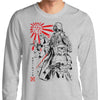 For the Glory of the Empire - Long Sleeve T-Shirt
