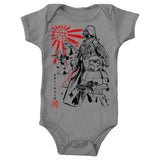 For the Glory of the Empire - Youth Apparel