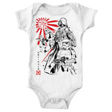 For the Glory of the Empire - Youth Apparel