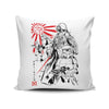 For the Glory of the Empire - Throw Pillow