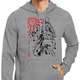 For the Glory of the Empire - Hoodie