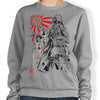 For the Glory of the Empire - Sweatshirt