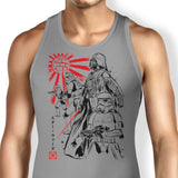 For the Glory of the Empire - Tank Top