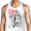 For the Glory of the Empire - Tank Top
