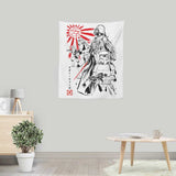 For the Glory of the Empire - Wall Tapestry