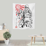 For the Glory of the Empire - Wall Tapestry