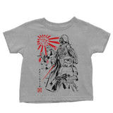 For the Glory of the Empire - Youth Apparel