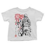 For the Glory of the Empire - Youth Apparel