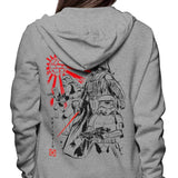For the Glory of the Empire - Hoodie
