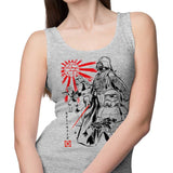 For the Glory of the Empire - Tank Top