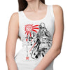 For the Glory of the Empire - Tank Top