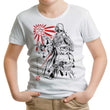 For the Glory of the Empire - Youth Apparel
