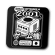 GC (2001) - Coasters