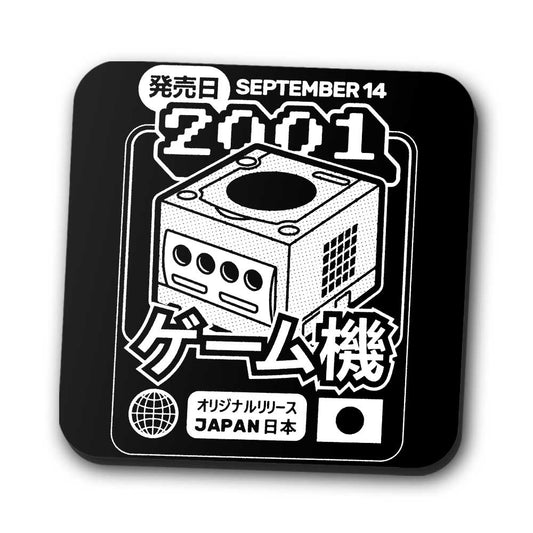 GC (2001) - Coasters