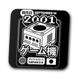 GC (2001) - Coasters