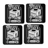 GC (2001) - Coasters