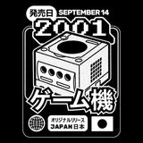 GC (2001) - Women's Apparel