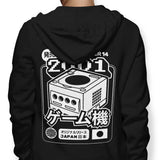 GC (2001) - Hoodie