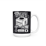 GC (2001) - Mug