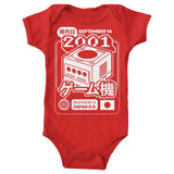 GC (2001) - Youth Apparel