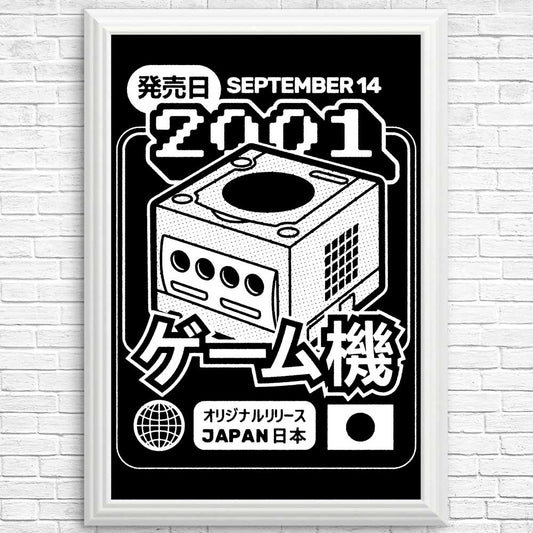 GC (2001) - Posters & Prints