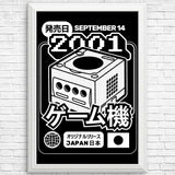 GC (2001) - Posters & Prints