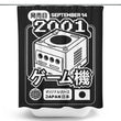 GC (2001) - Shower Curtain