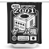 GC (2001) - Shower Curtain