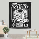 GC (2001) - Wall Tapestry