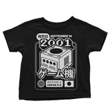 GC (2001) - Youth Apparel