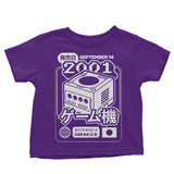 GC (2001) - Youth Apparel