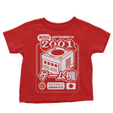 GC (2001) - Youth Apparel