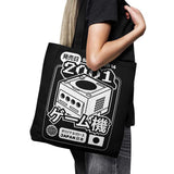 GC (2001) - Tote Bag