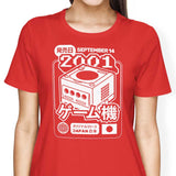 GC (2001) - Women's Apparel