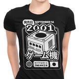 GC (2001) - Women's Apparel