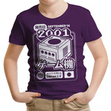 GC (2001) - Youth Apparel