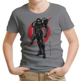 Galactic Bounty Hunter Sumi-e - Youth Apparel