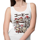 Games and Coffee - Tank Top