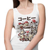 Games and Coffee - Tank Top