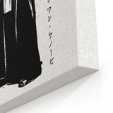 General Sumi-e - Canvas Print