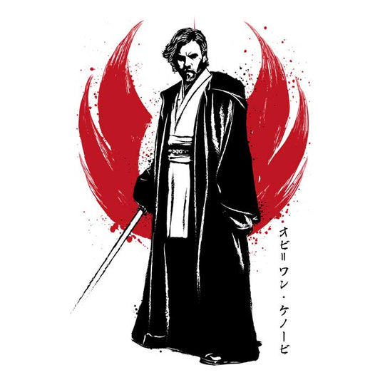 General Sumi-e - Canvas Print