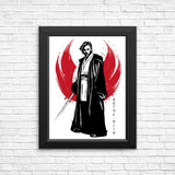 General Sumi-e - Posters & Prints