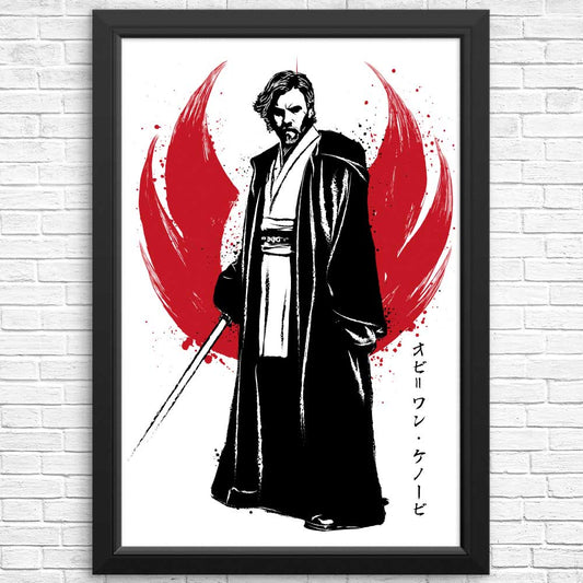 General Sumi-e - Posters & Prints