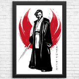 General Sumi-e - Posters & Prints