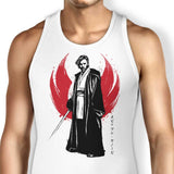 General Sumi-e - Tank Top